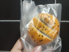 -BreadTalk面包新语·烘焙蛋糕(金光华广场店)