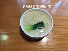 -春满园·邯郸菜发祥地(滏东店)