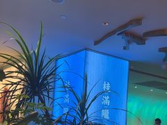 -桂满陇·蟹黄小笼汤包(巴黎春天浦建店)