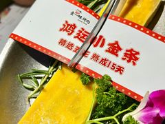 -金一味烤肉餐厅(新首尔旗舰店)
