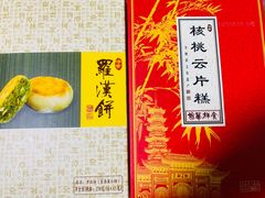 -龙华寺