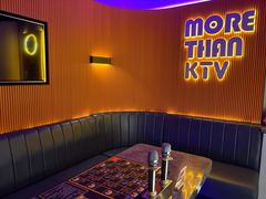 -星聚会KTV(南翔印象城MEGA店)