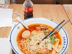 -遇见小面(广州南站店)