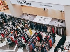 -Max Mara(燕莎奥特莱斯店)