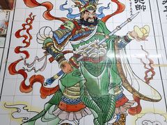 -江头公园