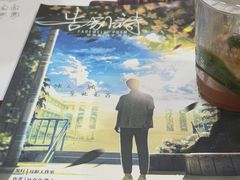 -剧狐剧本杀·月球探案馆(人民广场1号店)
