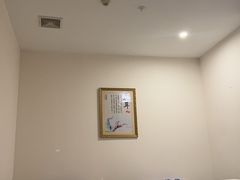 -康宝养生馆(机场路店)