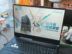 -ROG玩家国度(烟台众诚店)