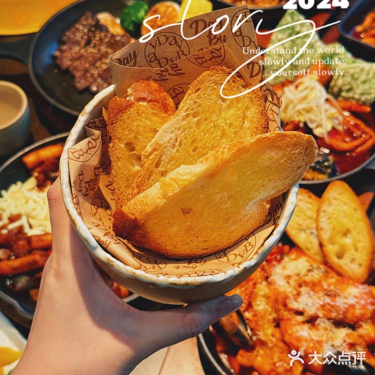 来自济州岛的味道,这也太高级了吧!