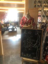 -觅屿日式脱毛美肤