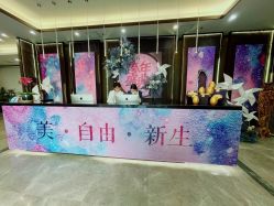 -加减美医美连锁品牌