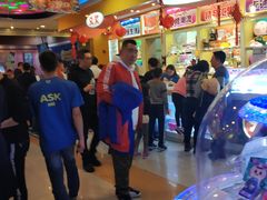 -汤姆熊欢乐世界·史莱姆怪兽(正大店)
