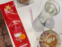 -豪享来(我格广场店)