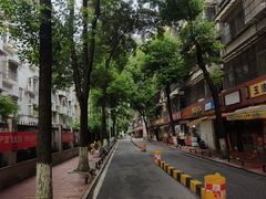 -虎子面粉馆(五一东村店)