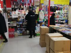 -北京万朋文化办公用品商城