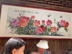 -老街鱼嘴巴(步步高新天地店)