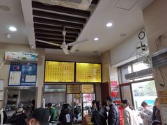 -安平依杰拌粉干(大同店)