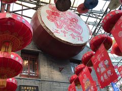 -江宁会馆(劈柴院店)