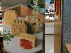 -詹记桃酥(百货大楼店)