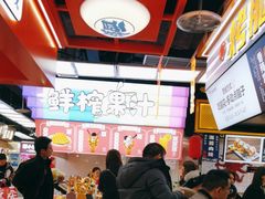 -李好吉吉自选炸鸡(星天广场店)