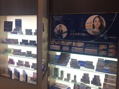-吴良材眼镜(美罗城店)