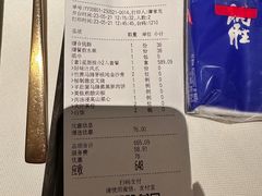 -炳胜私厨(万象前海店)