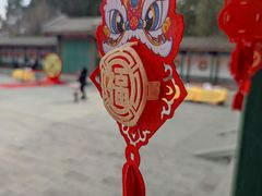 -香山公园