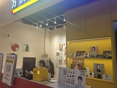 -方快-照相馆(189弄广场店)