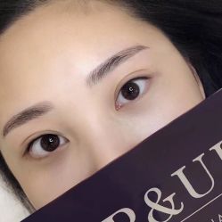 -UP&UP·半永久眉毛眼线机器野生眉