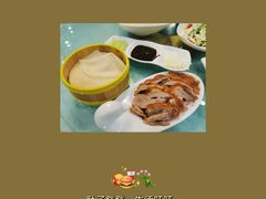 -六和聚传统烤鸭.天津菜(和平店)