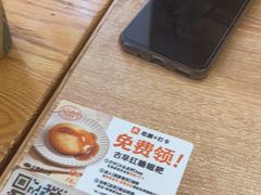 -小满手工粉(上海月星环球港店)