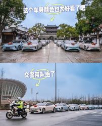 -喜乐汇·婚车(华润橡树湾3期店)