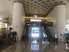 -杭州萧山国际机场