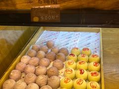 -百饼园(元洪城店)