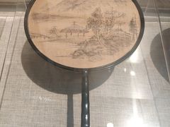 -中国扇博物馆