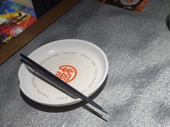 -探鱼·鲜青椒爽麻烤鱼(天河优托邦店)