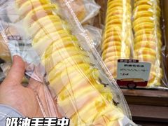 -富贵面包公司(运河店)