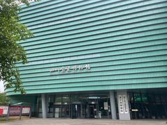 -四川宋瓷博物馆