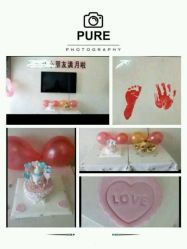 -贝美月子中心(海璟店)