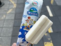 -韩礼年糕(飞虹路店)