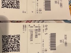 -新宝餐厅(流塘店)
