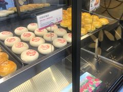 -嘉华鲜花饼·现烤(昆明老街店)