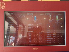 -雾与山茶(大禹城店)