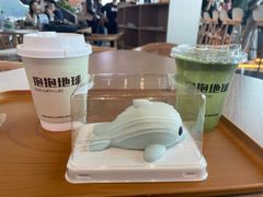-抱抱地球咖啡馆(国家海洋博物馆店)