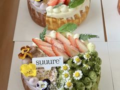 -流酥可心·牛乳蛋糕商店(禾祥西路店)
