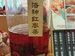-花盐街·四川乐山小吃(西单大悦城店)