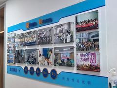 -北京华德眼科医院