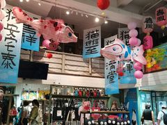 -猫咪博物馆(顶澳仔猫街店)