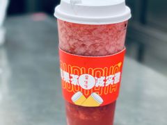 -果呀呀(国金街店)