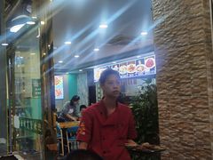 -西域美食(西直门南小街店)